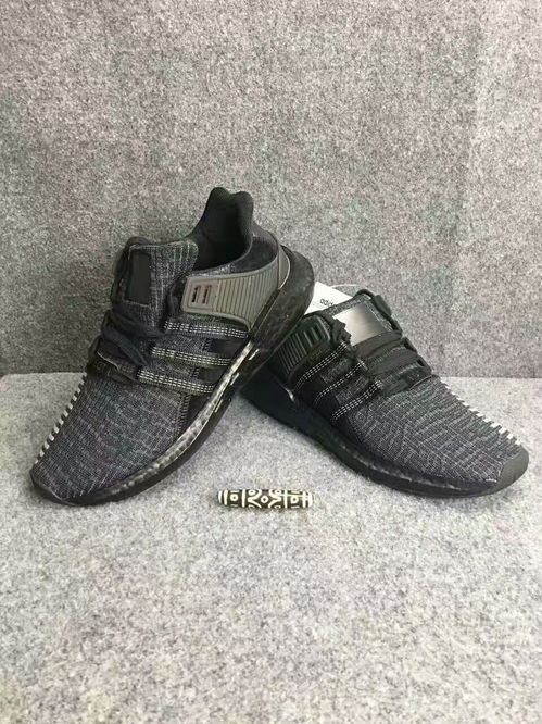 max鞋业