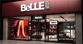 又一鞋业巨头倒下 三年关店3000家,市值缩水90