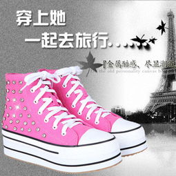 及时雨鞋产品 产品图片 加盟店怎么样