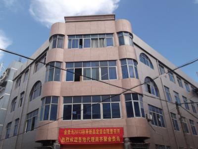 温州十大鞋业