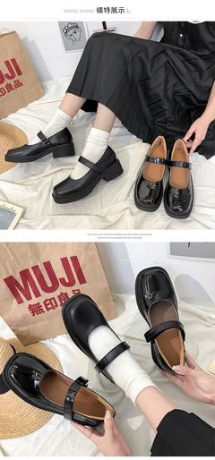 振兴鞋业-A1 鞋业 传承与创新的结合