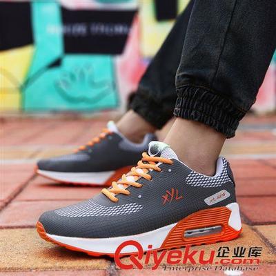 2015新款男士反绒皮板鞋 潮流、百搭与品质的融合