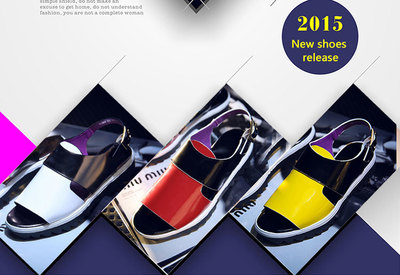 俊杰鞋业与L20鞋业 传统工艺与现代潮流的融合创新